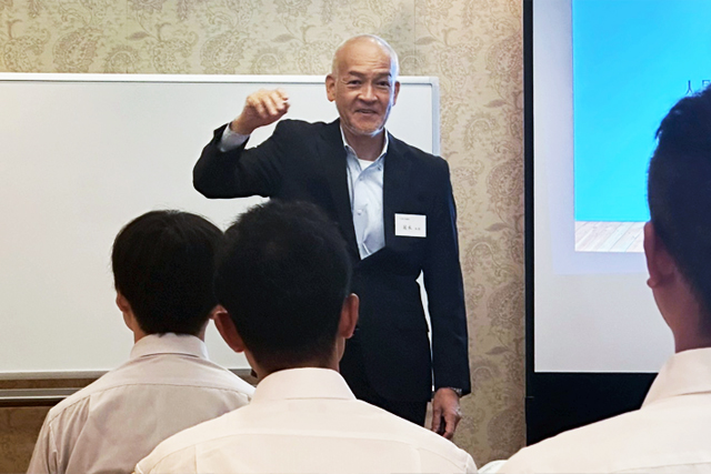 一般社員様向けコミュニケーション
（人間力向上）講座